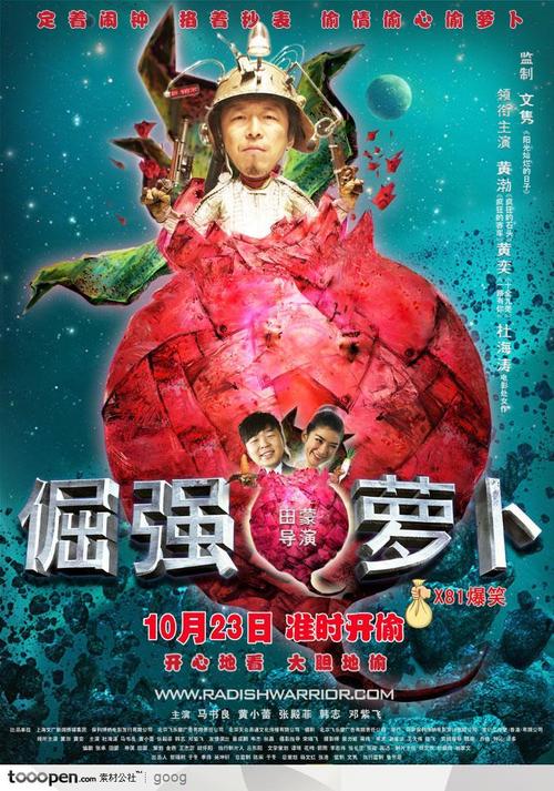 亚利桑那州真实样板